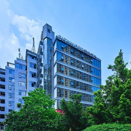 Citynote Hotel China Plaza قوانغتشو المظهر الخارجي الصورة