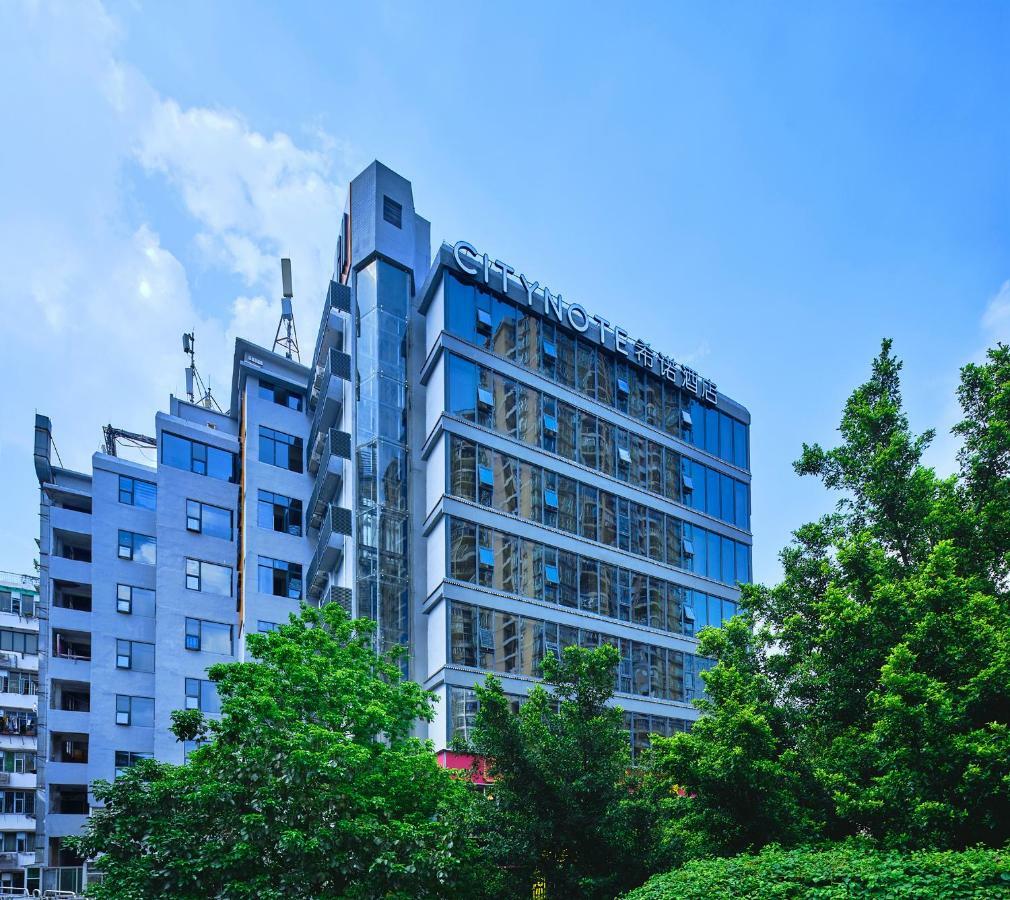 Citynote Hotel China Plaza قوانغتشو المظهر الخارجي الصورة