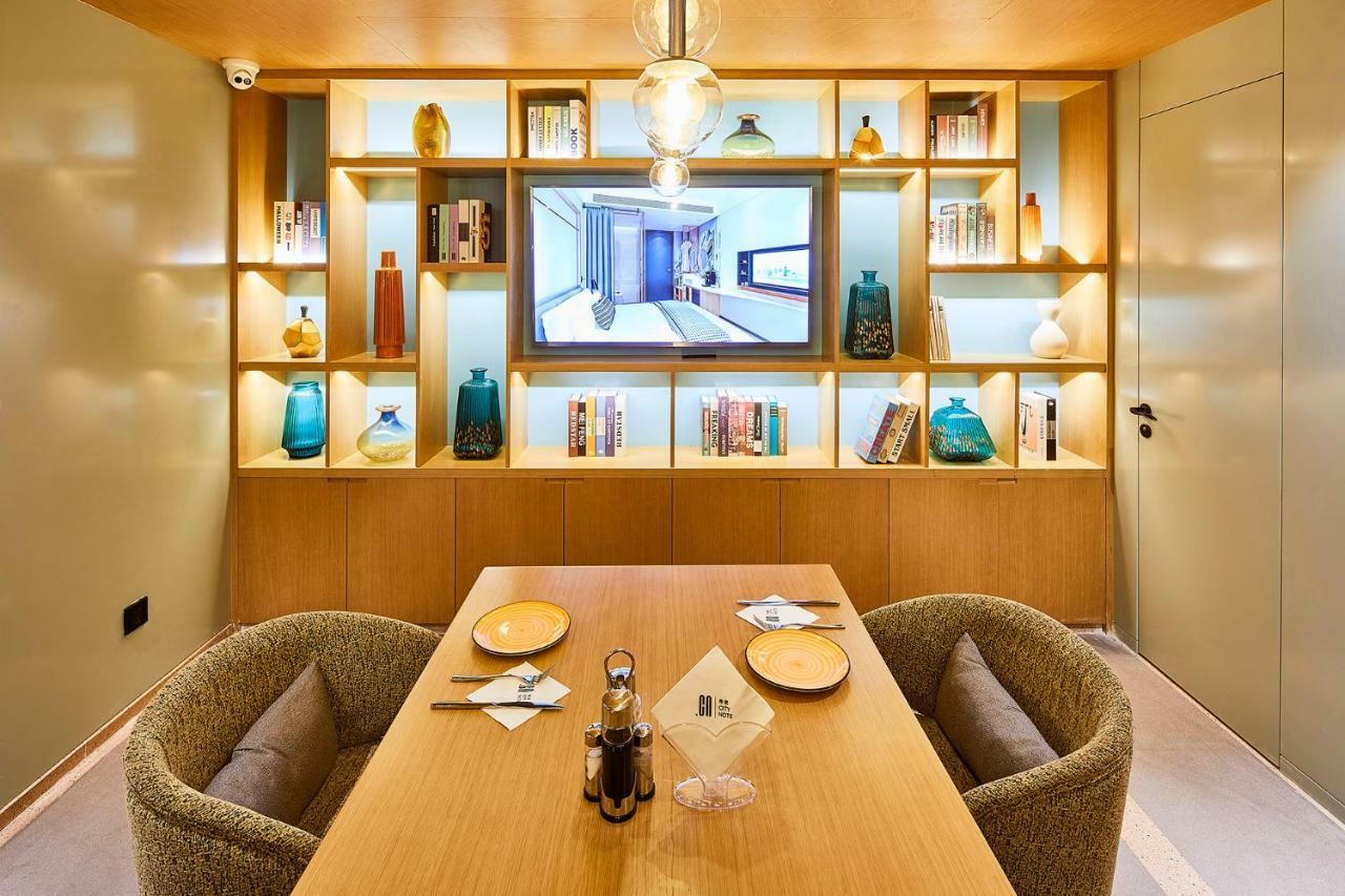 Citynote Hotel China Plaza قوانغتشو المظهر الخارجي الصورة